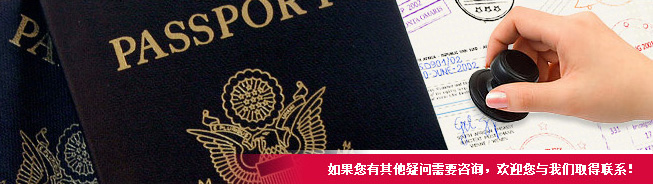 如果您有其他疑問需要咨詢，歡迎您與我們取得聯系！