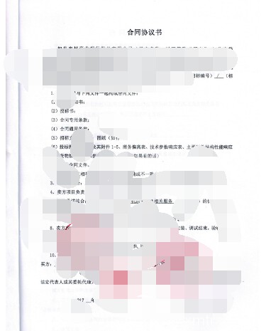 合同翻譯的注意事項(xiàng)及其翻譯方式的簡(jiǎn)介