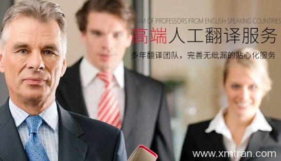 解說醫學翻譯的行業詳情以及職業素養有哪些