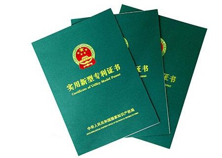 專利翻譯行業的優勢及其發展趨勢的說明