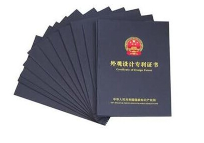 專利翻譯行業的優勢及其發展趨勢的說明