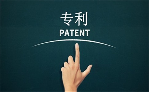 翻譯專利文件時(shí)常見(jiàn)的麻煩及翻譯要求