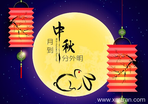 2019年央視中秋晚會里是否有語言文化節目陣容?