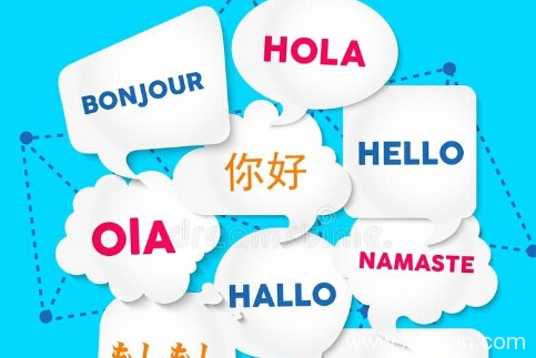 為何有些人學了數年法語，到頭來還需要軟件