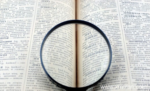 專業合同翻譯報價收費是怎樣計算的？該注意哪些不吃虧？