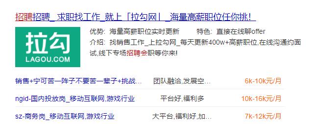 2019年醫(yī)學(xué)翻譯招聘行情怎么樣？有好的收入前景嗎？