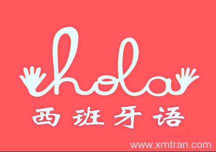 提高合同翻譯的服務(wù)對品質(zhì)有哪些關(guān)聯(lián)