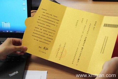 西班牙語翻譯的相關(guān)知識與考試內(nèi)容介紹