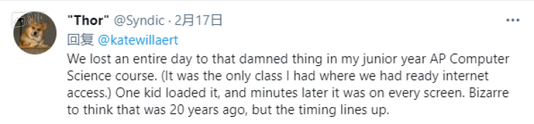 20年前的游戲翻譯錯誤，導致了一場古早互聯網時代的玩家狂歡