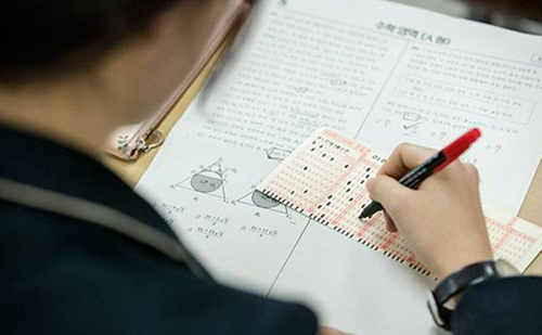 大學成績單翻譯