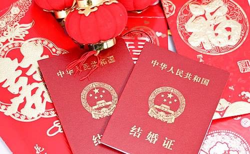 德國(guó)結(jié)婚證翻譯