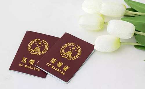 新加坡結(jié)婚證翻譯