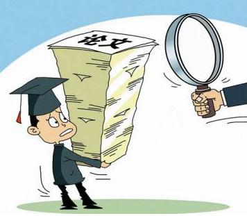 怎樣應對論文翻譯中的難點？