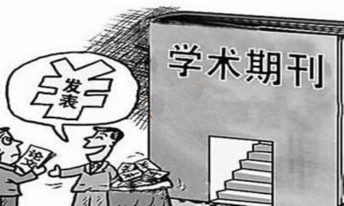 論文翻譯要注重哪三個(gè)細(xì)節(jié)？