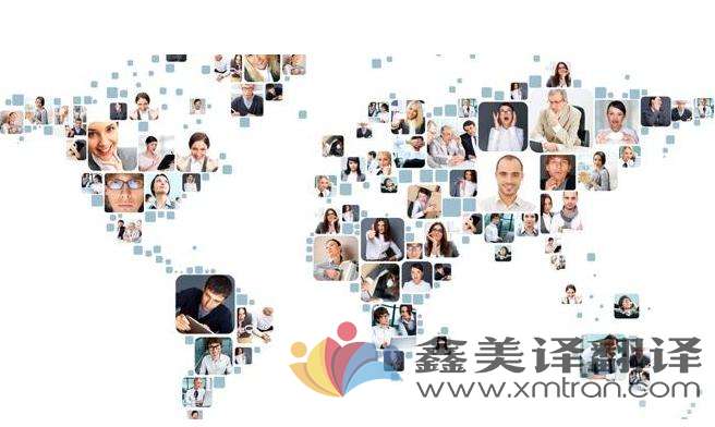 怎樣成為專業的本地化翻譯？