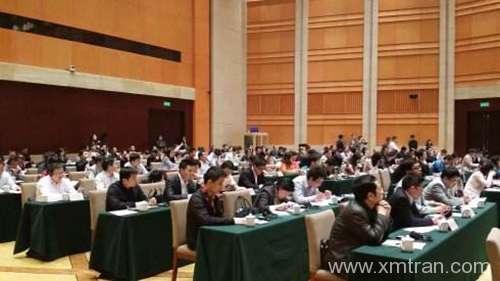 會議翻譯公司哪家好？