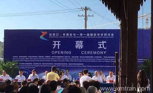 高端口譯翻譯服務(wù)公司