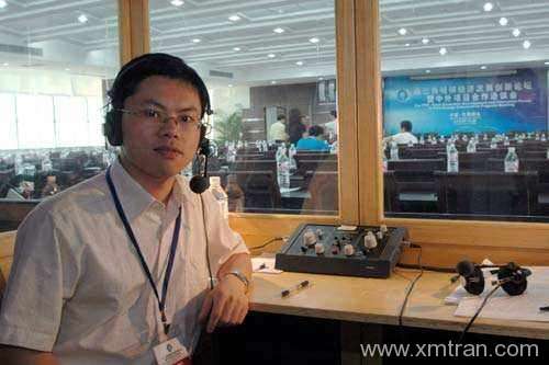 同聲傳譯怎么收費？