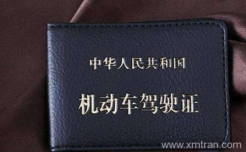 銅川車管所認可的駕照翻譯公司-銅川有資質的駕照翻譯公司