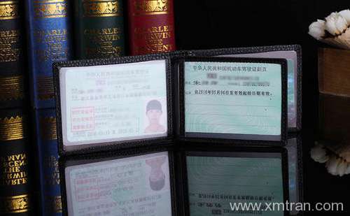 渭南車管所認(rèn)可的駕照翻譯公司-渭南有資質(zhì)的駕照翻譯公司