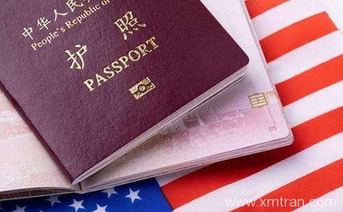 廈門簽證翻譯-廈門簽證翻譯公司怎么找？