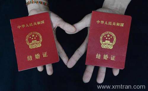天津結(jié)婚證翻譯-天津結(jié)婚證哪里可以翻譯？