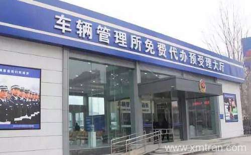 南通車管所認可的駕照翻譯公司-南通有資質的駕照翻譯公司