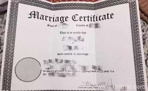 美國結婚證翻譯-美國結婚證哪里可以翻譯？