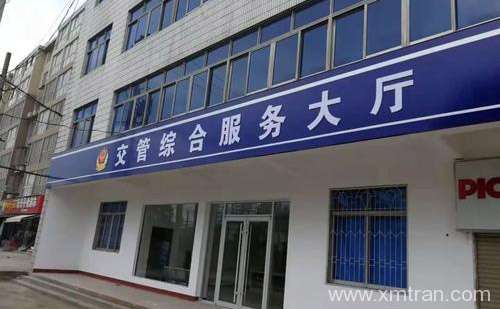 淮安車管所認可的駕照翻譯公司-淮安有資質的駕照翻譯公司