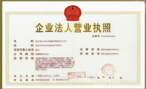 怎么選擇移民證件翻譯公司-移民證件翻譯-證件翻譯